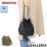 日本正規品 ブリーフィング ショルダーバッグ | ギャレリア Bag&Luggage | 詳細画像1