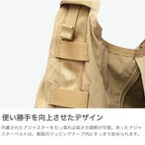 日本正規品 ブリーフィング ショルダーバック | ギャレリア Bag＆Luggage | 詳細画像4 