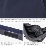 日本正規品 ブリーフィング ショルダーバック | ギャレリア Bag＆Luggage | 詳細画像5 