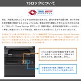 日本正規品 ブリーフィング スーツケース | ギャレリア Bag＆Luggage | 詳細画像28 