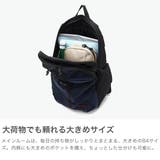 日本正規品 ブリーフィング リュック | ギャレリア Bag＆Luggage | 詳細画像4 