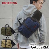 日本正規品 ブリーフィング ウエストバッグ | ギャレリア Bag＆Luggage | 詳細画像1 
