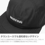 日本正規品 ブリーフィング キャップ | ギャレリア Bag＆Luggage | 詳細画像4 