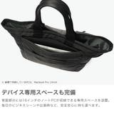 日本正規品 ブリーフィング トートバッグ | ギャレリア Bag＆Luggage | 詳細画像4 