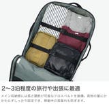 日本正規品 ブリーフィング スーツケース | ギャレリア Bag＆Luggage | 詳細画像4 