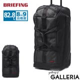 日本正規品 ブリーフィング スーツケース | ギャレリア Bag＆Luggage | 詳細画像1 