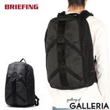 日本正規品 ブリーフィング リュック | ギャレリア Bag＆Luggage | 詳細画像1 