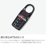 日本正規品 ブリーフィング TSAロック | ギャレリア Bag&Luggage | 詳細画像3