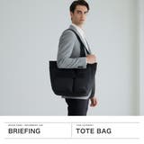 日本正規品 ブリーフィング トートバッグ | ギャレリア Bag&Luggage | 詳細画像2