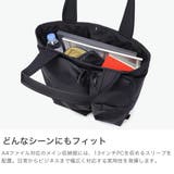 日本正規品 ブリーフィング トートバッグ | ギャレリア Bag&Luggage | 詳細画像4