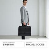 日本正規品 ブリーフィング ガーメントケース | ギャレリア Bag&Luggage | 詳細画像2