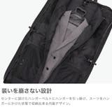 日本正規品 ブリーフィング ガーメントケース | ギャレリア Bag&Luggage | 詳細画像4