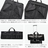 日本正規品 ブリーフィング ガーメントケース | ギャレリア Bag&Luggage | 詳細画像5