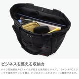 日本正規品 ブリーフィング トートバッグ | ギャレリア Bag＆Luggage | 詳細画像4 