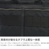 日本正規品 ブリーフィング ビジネスバッグ | ギャレリア Bag&Luggage | 詳細画像3