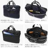 日本正規品 ブリーフィング ビジネスバッグ | ギャレリア Bag&Luggage | 詳細画像5