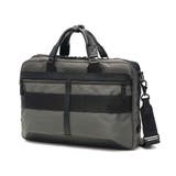 GRAY | 日本正規品 ブリーフィング ビジネスバッグ | ギャレリア Bag&Luggage