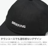 日本正規品 ブリーフィング キャップ | ギャレリア Bag＆Luggage | 詳細画像4 