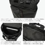 日本正規品 ブリーフィング リュック | ギャレリア Bag&Luggage | 詳細画像5