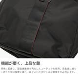 日本正規品 ブリーフィング トートバッグ | ギャレリア Bag&Luggage | 詳細画像3