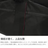 日本正規品 ブリーフィング トートバッグ | ギャレリア Bag&Luggage | 詳細画像3
