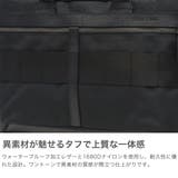 日本正規品 ブリーフィング ビジネスバッグ | ギャレリア Bag＆Luggage | 詳細画像3 
