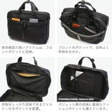 日本正規品 ブリーフィング ビジネスバッグ | ギャレリア Bag＆Luggage | 詳細画像5 
