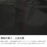 日本正規品 ブリーフィング ボストンバッグ | ギャレリア Bag＆Luggage | 詳細画像3 