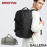 日本正規品 ブリーフィング ボストンバッグ | ギャレリア Bag＆Luggage | 詳細画像1 