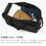日本正規品 ブリーフィング ボストンバッグ | ギャレリア Bag＆Luggage | 詳細画像4 