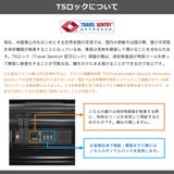 日本正規品 ブリーフィング スーツケース | ギャレリア Bag＆Luggage | 詳細画像31 