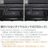 日本正規品 ブリーフィング スーツケース | ギャレリア Bag＆Luggage | 詳細画像6 