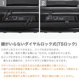 日本正規品 ブリーフィング スーツケース | ギャレリア Bag＆Luggage | 詳細画像7 