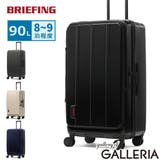 日本正規品 ブリーフィング スーツケース | ギャレリア Bag＆Luggage | 詳細画像1 