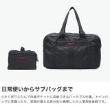 日本正規品 ブリーフィング ボストンバッグ | ギャレリア Bag＆Luggage | 詳細画像4 