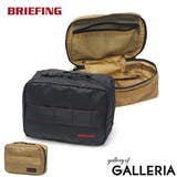 日本正規品 ブリーフィング ポーチ | ギャレリア Bag＆Luggage | 詳細画像1 