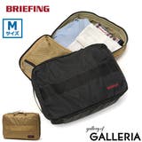 日本正規品 ブリーフィング ポーチ | ギャレリア Bag＆Luggage | 詳細画像1 