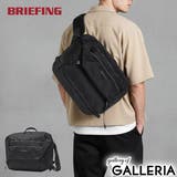 日本正規品 ブリーフィング メッセンジャーバッグ | ギャレリア Bag＆Luggage | 詳細画像1 