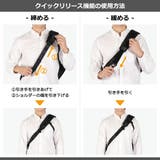 日本正規品 ブリーフィング メッセンジャーバッグ | ギャレリア Bag＆Luggage | 詳細画像23 