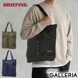 日本正規品 ブリーフィング トートバッグ | ギャレリア Bag&Luggage | 詳細画像1