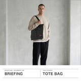 日本正規品 ブリーフィング トートバッグ | ギャレリア Bag&Luggage | 詳細画像2