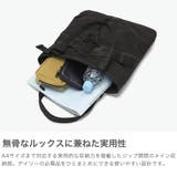日本正規品 ブリーフィング トートバッグ | ギャレリア Bag&Luggage | 詳細画像3