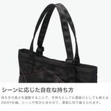 日本正規品 ブリーフィング トートバッグ | ギャレリア Bag&Luggage | 詳細画像4