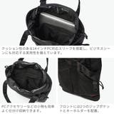 日本正規品 ブリーフィング トートバッグ | ギャレリア Bag&Luggage | 詳細画像5