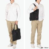 日本正規品 ブリーフィング トートバッグ | ギャレリア Bag&Luggage | 詳細画像8