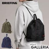 日本正規品 ブリーフィング ショルダーバッグ | ギャレリア Bag＆Luggage | 詳細画像1 