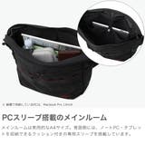 日本正規品 ブリーフィング ショルダーバッグ | ギャレリア Bag＆Luggage | 詳細画像4 