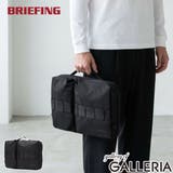 日本正規品 ブリーフィング PCケース | ギャレリア Bag＆Luggage | 詳細画像1 