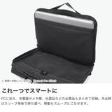 日本正規品 ブリーフィング PCケース | ギャレリア Bag＆Luggage | 詳細画像3 