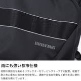 日本正規品 ブリーフィング リュック | ギャレリア Bag&Luggage | 詳細画像4